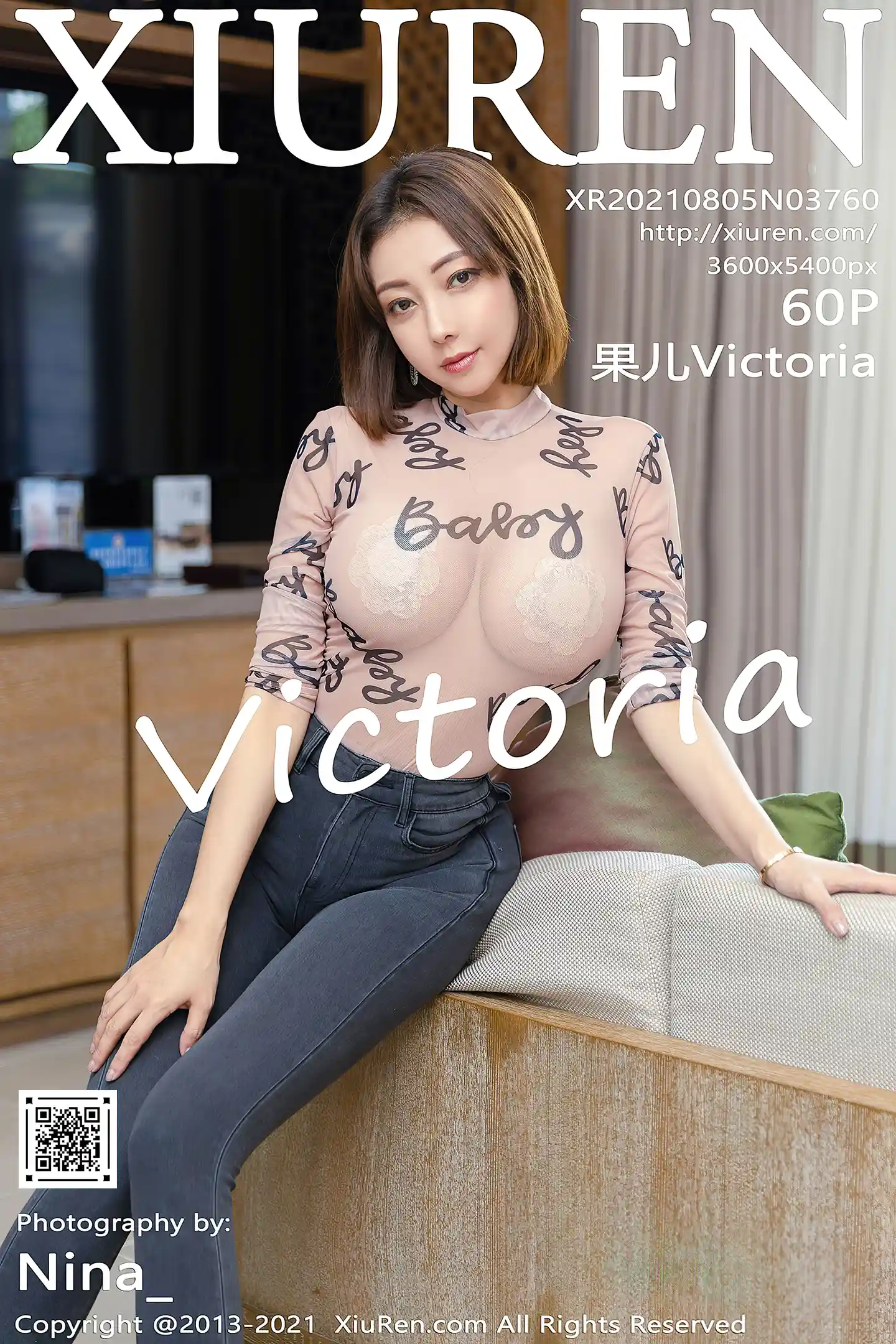 [XiuRen秀人网]VOL.3760 模特果儿Victoria阳朔旅拍私房薄透服饰半撩露傲人豪乳诱惑写真60P-秀人网官方网站